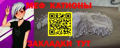 кокс Будённовск