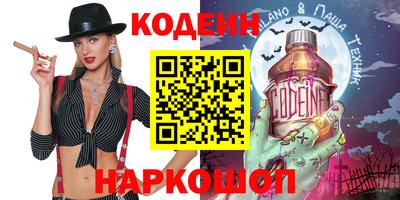 амфетамин Бузулук
