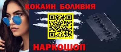 амфетамин Бузулук