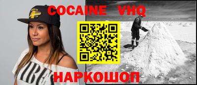 марки nbome Бугуруслан