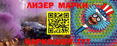 кокс Будённовск