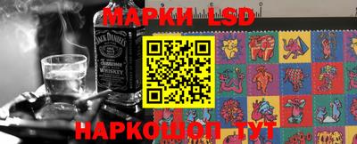 амфетамин Бузулук