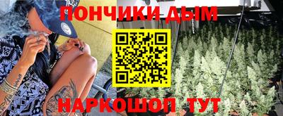 амфетамин Бузулук