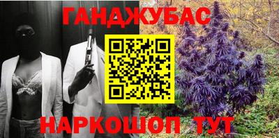 амфетамин Бузулук