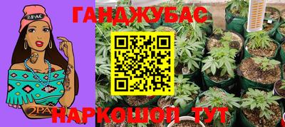 амфетамин Бузулук
