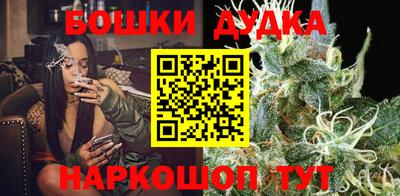кокс Будённовск