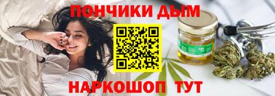амфетамин Бузулук