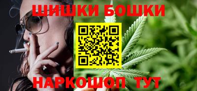 амфетамин Бузулук