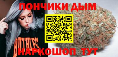 амфетамин Бузулук