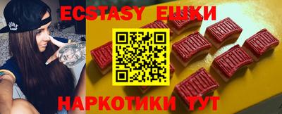 кокс Будённовск