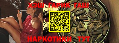 кокс Будённовск