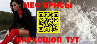 кокс Будённовск